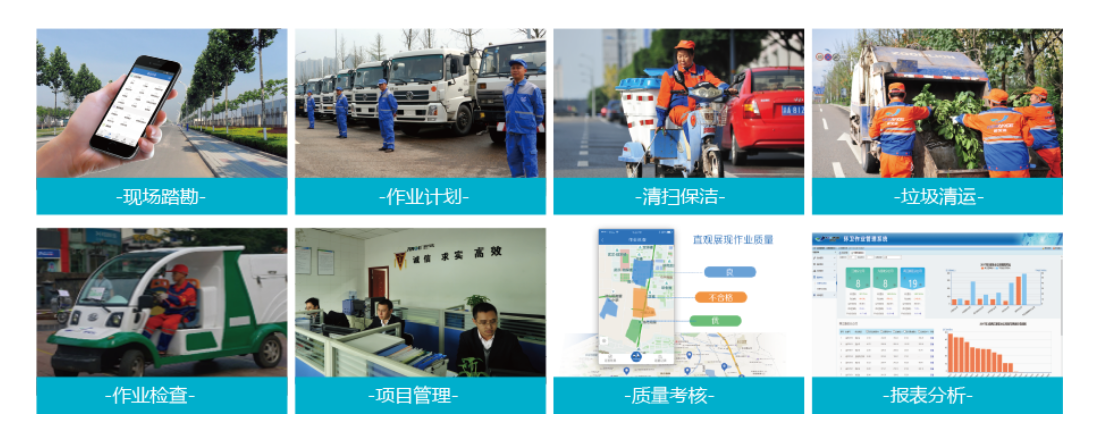 银娱优越会·GEG(中国)股份有限公司