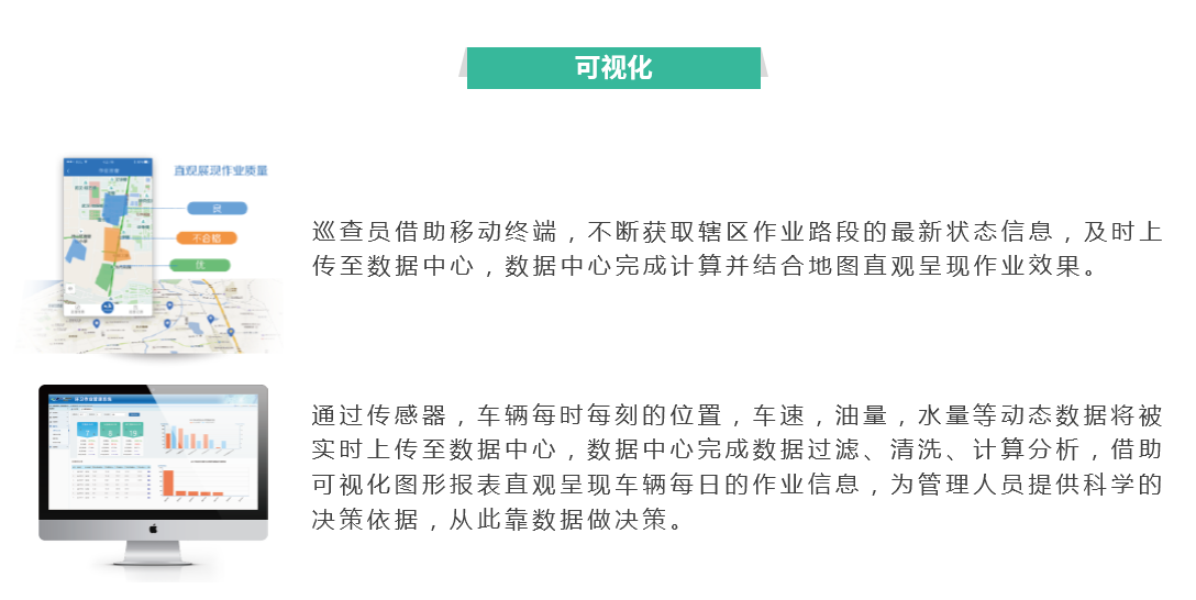 银娱优越会·GEG(中国)股份有限公司