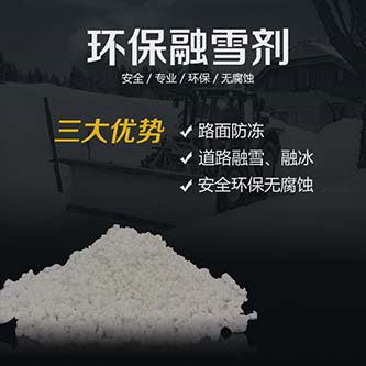 银娱优越会·GEG(中国)股份有限公司