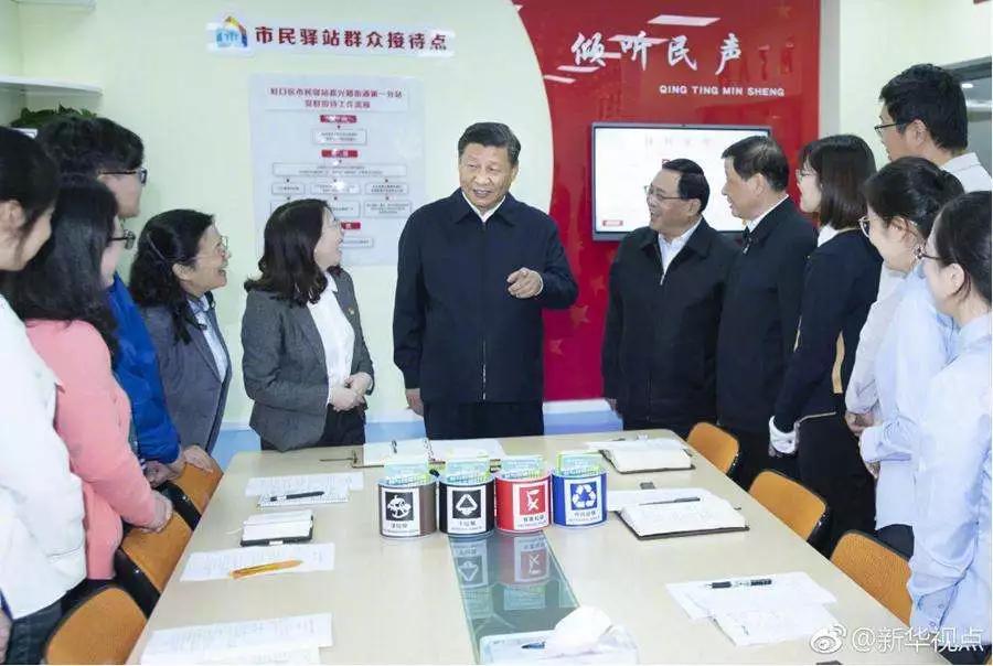 银娱优越会·GEG(中国)股份有限公司