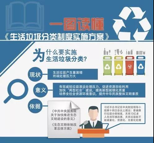 银娱优越会·GEG(中国)股份有限公司
