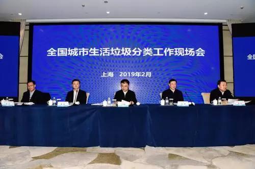 银娱优越会·GEG(中国)股份有限公司