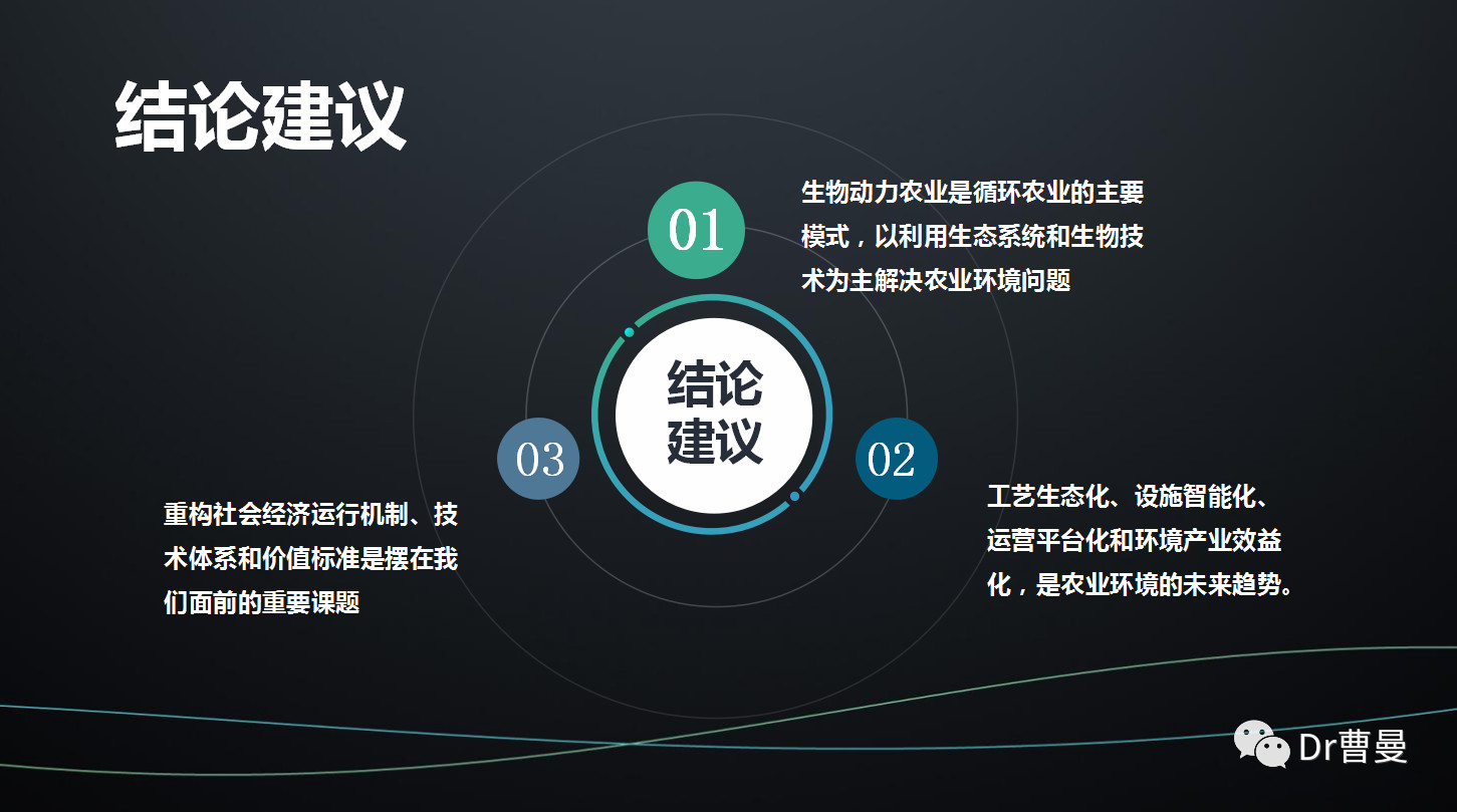 银娱优越会·GEG(中国)股份有限公司