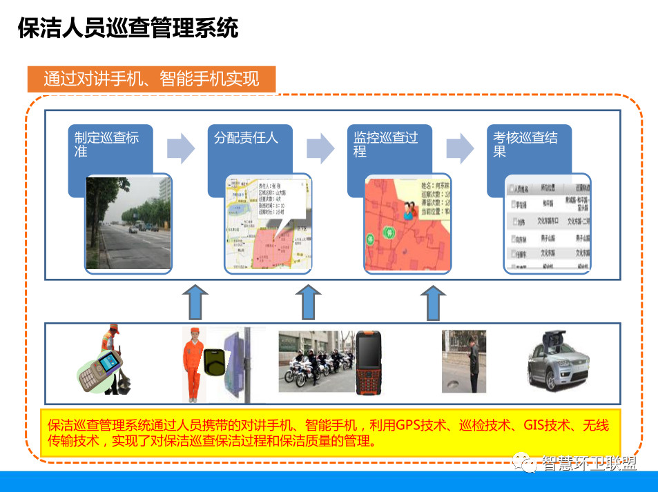 银娱优越会·GEG(中国)股份有限公司