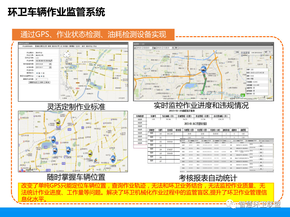 银娱优越会·GEG(中国)股份有限公司